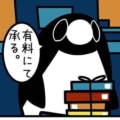 モバ兄(MobileBrother08)のアイコン